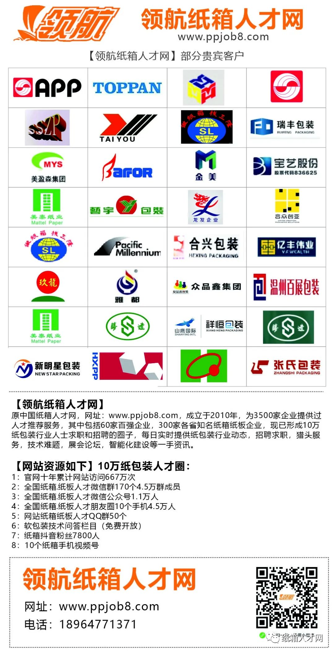 1679905123101684.png image.png