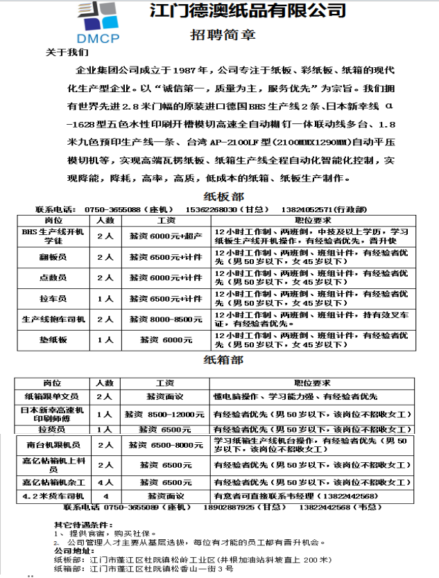 d8f006377064f78dd94639e6ebf068fd.png