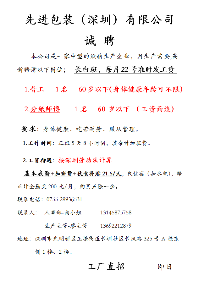 decf82dd2b0cfd171007187fc6715e28.png