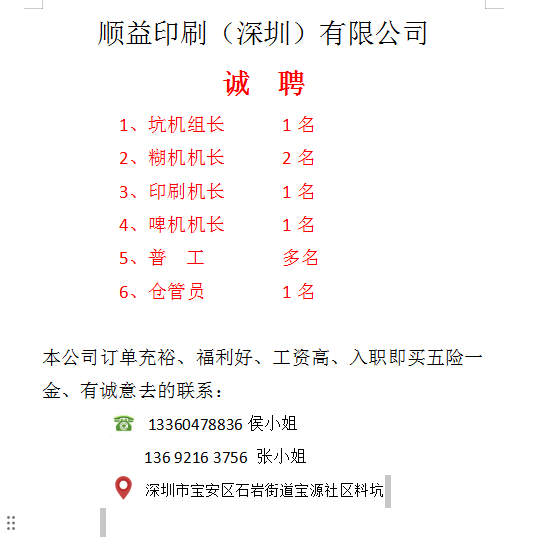 69fc0e11a93535a484200396bc1e0eb9.png